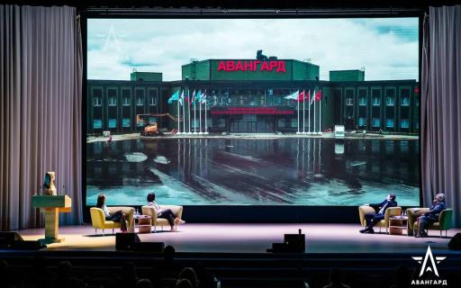 Директор центра «Авангард» Дарья Борисова приняла участие в совещании министерства образования Московской области