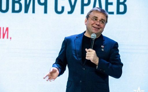 Летчик-космонавт Максим Сураев встретился с курсантами центра «Авангард»