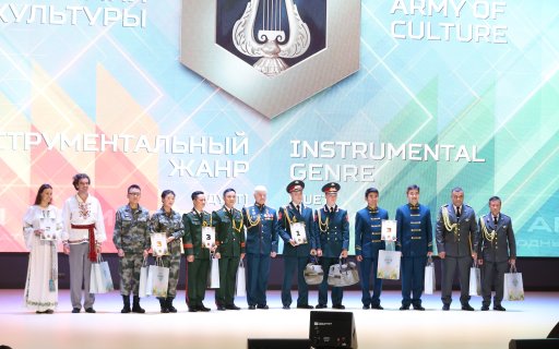 Представители 20 стран посетили центр «Авангард» 