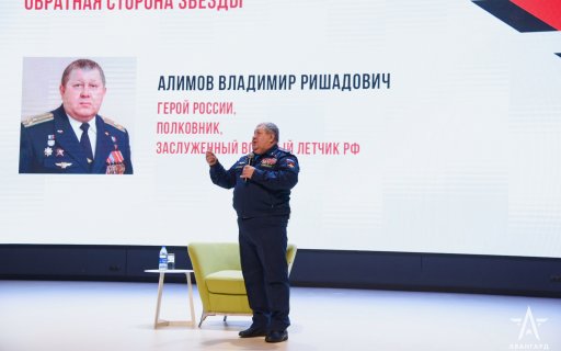 Курсанты «Авангарда» встретились с Героем России, военным лётчиком Владимиром Алимовым