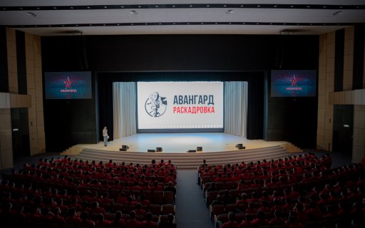 О спорте, дружбе, воле к победе и мотивации»: курсантам «Авангарда» представили фильм «Stafeta»