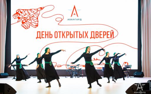 День открытых дверей в центре «Авангард» посетили свыше 1000 человек