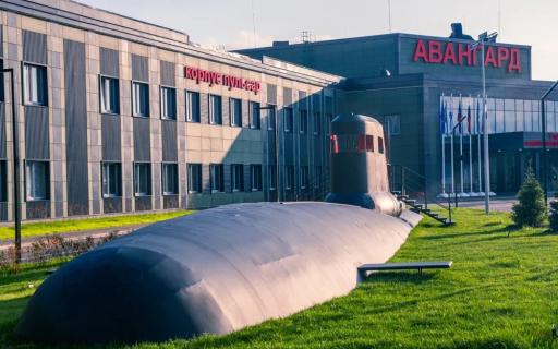 Учебно-методический центр «Авангард» и ВДЦ «Океан» подписали соглашение о сотрудничестве