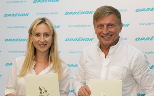 Стартовал конкурс на участие в тематической смене «Авангард – моя траектория», которая пройдет в сентябре на территории «Орленка»