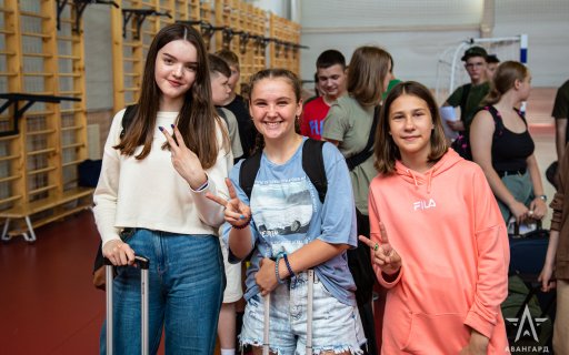 В центре «Авангард» стартовала летняя смена для 238 московских юнармейцев