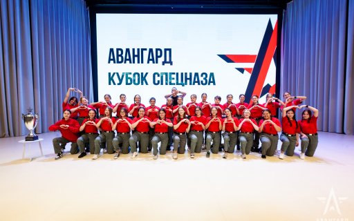 В «Авангарде» впервые стартовала параллельная смена – одновременно с курсантами из Москвы будут проходить сборы 219 старшеклассников из Подмосковья