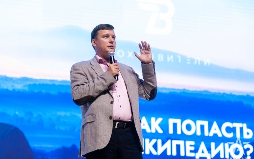 Заместитель руководителя Россотрудничества Дмитрий Поликанов провел с курсантами «Авангарда» мотивационную встречу