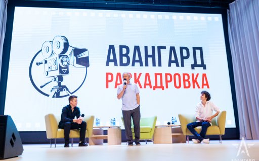 Курсанты «Авангарда» посмотрели фильм «Нахимовцы» и встретились с представителями съемочной группы