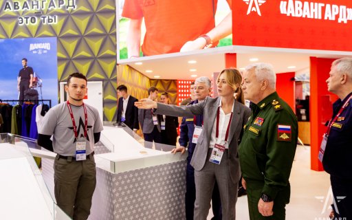 На открывшемся международном военном форуме «Армия-2022»  начал работу стенд центра «Авангард»
