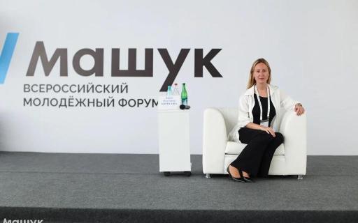 Директор «Авангарда» Дарья Борисова встретилась с участниками молодежного форума «Машук – 2022» 