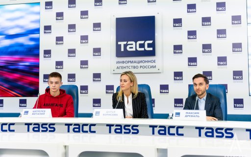 В ТАСС состоялась пресс-конференция, посвященная проведению военно-патриотического диктанта