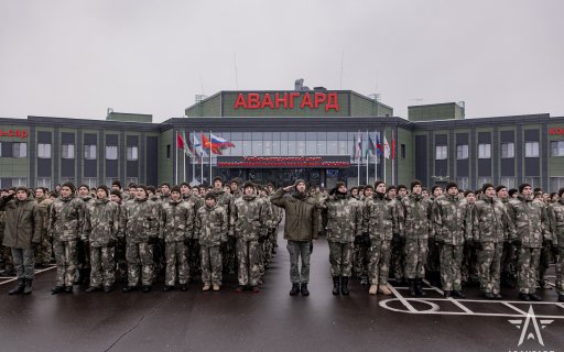 Около тысячи студентов столичных колледжей стали курсантами «Авангарда»
