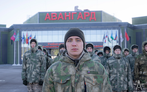 Студенты колледжей Москвы завершили учебные сборы по начальной военной подготовке