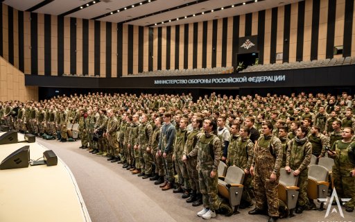 Студенты из Подмосковья завершили первую смену этого года