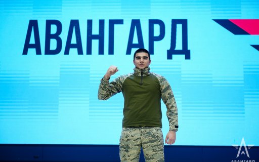 В «Авангарде» стартовала вторая смена: участие в ней примут 1582 студента из 10 образовательных учреждений Москвы