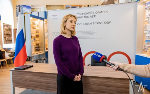 Тверские студенты узнали о карьере и практике в «Авангарде»