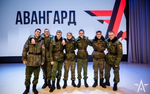 Московские школьники приступили к обучению в центре «Авангард»