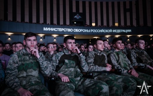 В «Авангарде» стартовала пятая смена 2023 года: к обучению приступили 1409 студентов из 18 образовательных учреждений Московской области