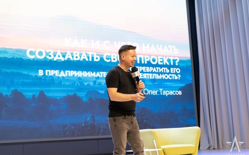 Московским школьникам в Авангарде рассказали о профессии мечты 