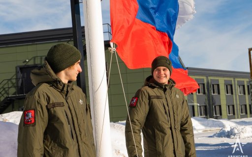 В «Авангарде» завершилась очередная смена для московских старшеклассников