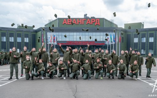 Старшеклассники из Московской области завершили обучение