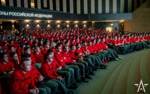 В «Авангард» приехали учащиеся из 38 учебных заведений Москвы 