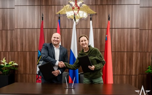 «Авангард» подписал соглашение о сотрудничестве с московским Колледжем полиции