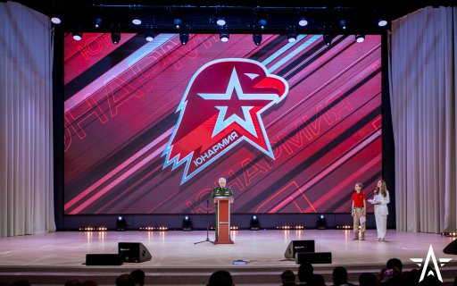 «Юнармия» отпраздновала семилетие в «Авангарде»