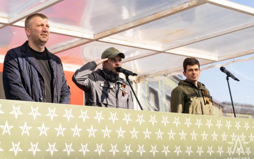 «Авангард» встретил День Победы