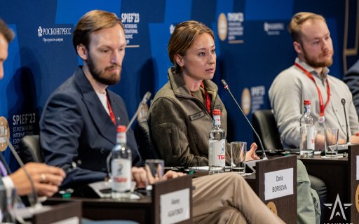 Дарья Борисова выступила на секции, посвященной проблемам самореализации молодежи в регионах 