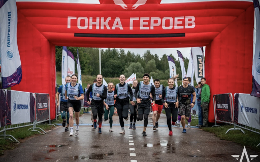 Команда «Авангарда» финишировала в «Гонке героев»