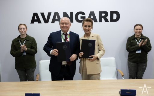 Завершилась работа «Авангарда» на форуме «Россия – Африка»