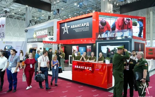 Центр «Авангард» завершил работу на форуме «Армия – 2023»