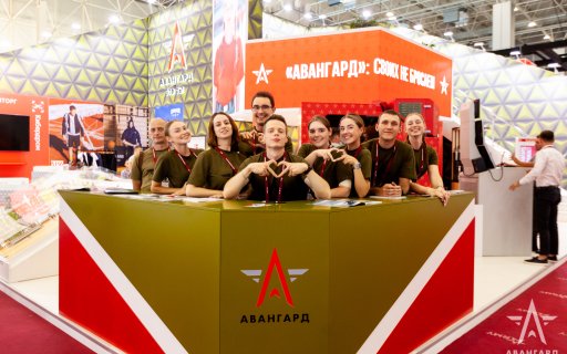 «Авангард» на международном военно-техническом форуме «Армия – 2023»