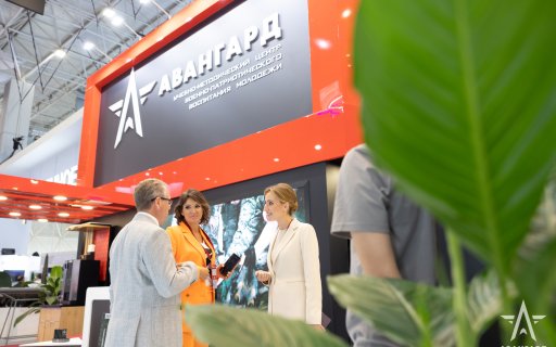«Авангард» начал работу на форуме «Армия – 2023»