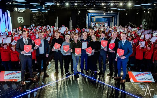 Павильон «Россия – моя история» на ВДНХ стал центральной площадкой Всероссийского военно-патриотического диктанта
