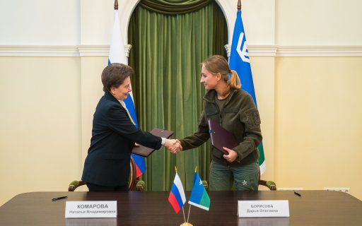 Правительство Ханты-Мансийского автономного округа, центр «Авангард» и «Иннопрактика» заключили трехстороннее соглашение 