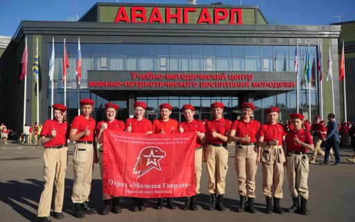 «ЮНАРМИЯ» отпраздновала восьмилетие в центре «Авангард»