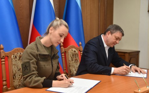В Луганске состоялось подписание соглашения о сотрудничестве между УМЦ «Авангард» и республикой ЛНР
