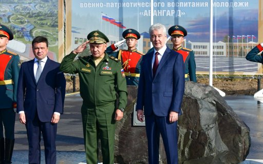 Каким будет центр военно-патриотического воспитания молодежи «Авангард»